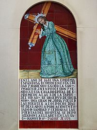 Archivo:Jaén - Mosaico de Nuestro Padre Jesús K01