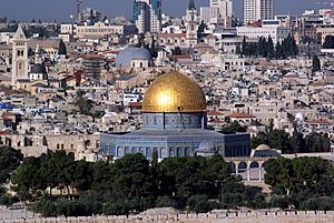 Archivo:Jerusalem Dome of the rock BW 1
