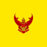 King's Standard of Thailand.svg