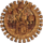 Logo de la Universidad de Salamanca.png