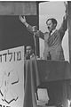 Menachem Begin při projevu v srpnu 1948