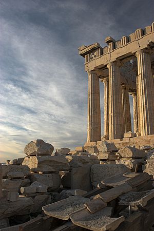Archivo:Parthenon from south