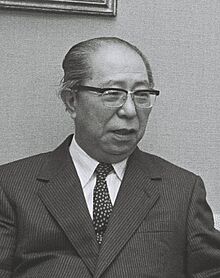 Saburō Ōkita on October 27, 1980.jpg
