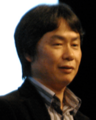 Shigeru Miyamoto at GDC 2007 (cropped)