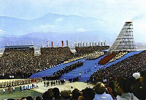 Archivo:Stade olympique - Grenoble 1968