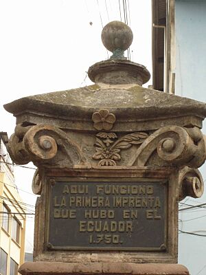 Archivo:T Ambato 0506 043 (17311508675)