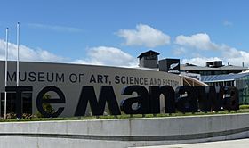 Te Manawa Museum of Art, Science and History 14.JPG