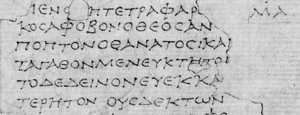 Archivo:Tetrapharmakos PHerc 1005 col 5