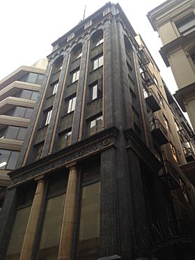The Majorca Building from street level on Flinders Lane, 2013.JPG