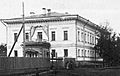 Tobolskhouse2