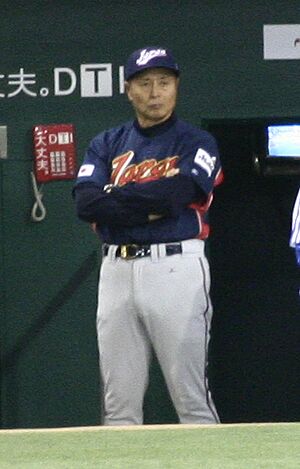 Archivo:WBC2006 Sadaharu Oh