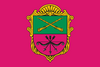Прапор міста Запоріжжя.png