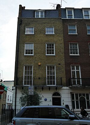 Archivo:8 Wilton Place, London 02