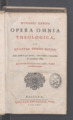 Annotationes ad Vetus Testamentum