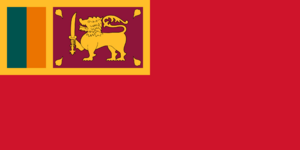 Archivo:Civil Ensign of Sri Lanka