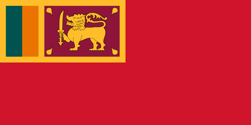 Civil Ensign of Sri Lanka