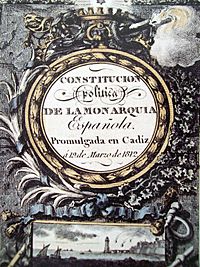 Archivo:Const. Cádiz