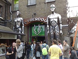 Archivo:Cyberdog shop 2009