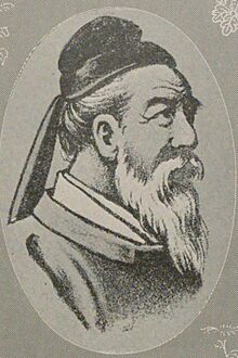 Emperor Senka.jpg