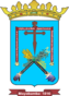 Escudo de la ciudad de Moyobamba.png