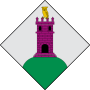 Escut de la Guàrdia d'Ares.svg