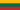 Bandera de Lituania