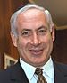Flickr - Government Press Office (GPO) - P.M. Benjamin Netanyahu (crop).jpg