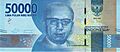 Indonesia 2016 50000r o