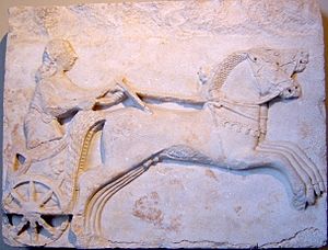 Archivo:Istanbul - Museo archeol. - Auriga greco - Arcaico, sec. VI aC, da Cizico - Foto G. Dall'Orto 28-5-2006