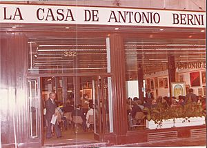 Archivo:La Casa de Antonio Berni