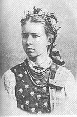 Archivo:Lesya Ukrayinka 1887