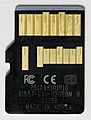 Lexar 1000x MicroSDHC UHS-II U3 Class 10 - Back