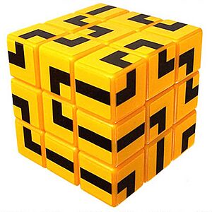 Archivo:Mazecube