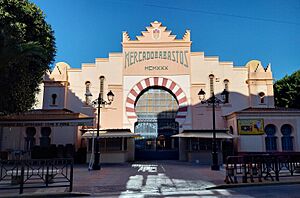 Archivo:Mercado de Abastos de Aspe