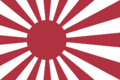 Naval Ensign of Japan (1889–1945)