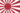 Bandera del Imperio del Japón
