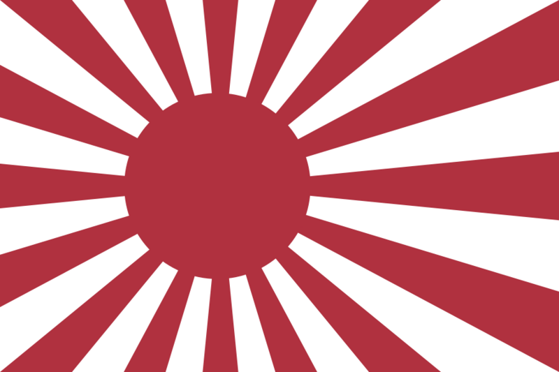 Naval Ensign of Japan (1889–1945)