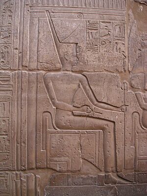 Archivo:Neith Louxor