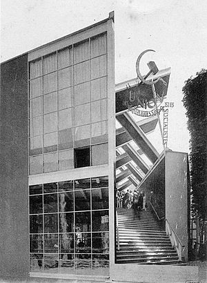 Archivo:Pavillon de l'URSS Paris (1925)