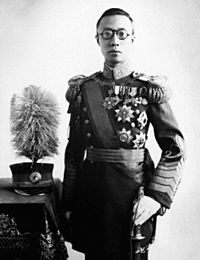Archivo:Puyi-Manchukuo