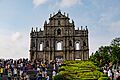 Ruins of Saint Paul's (Ruínas de São Paulo) , Macau (5)