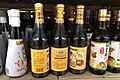 Shanghai-style worcestershire sauce at Metro Wanquanhe Store (20191229161704)