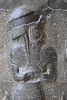 Shutruk-Nakhunte, Musée du Louvre.jpg