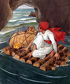 Archivo:Sinbad 1