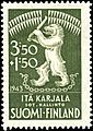 Stamp Karelia Finnish occupation 1943 semipostal