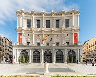 Teatro Real de Madrid 2025.jpg
