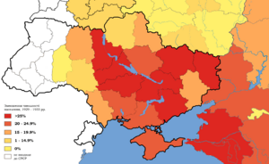 Archivo:Ukraine famine map