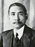 孫中山先生 (cropped).jpg