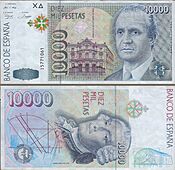 10000 pesetas de España.jpg