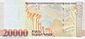 20,000 Armenian dram - 2012 (reverse)